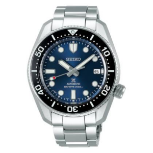 7138 4954628237903 SPB178J1 SEIKO MARINE MASTER 200 SPB187J1